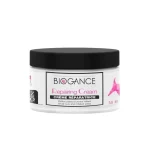 New Biogance Repairing Cream Crème Réparatrice Chien