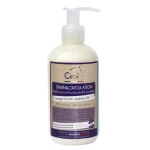 Sale C&Cie Drain&Circulation