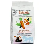 Hot Officinalis Friandises Pomme/Carotte/Mélisse